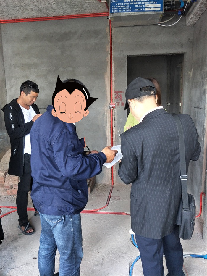 IMG20190505090617.jpg