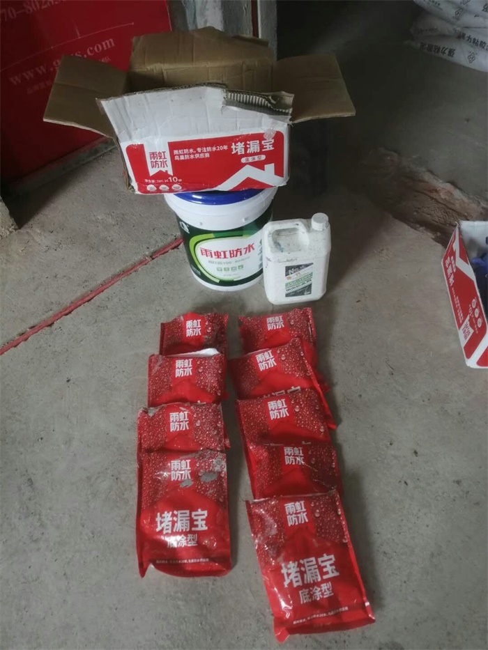 mmexport1557634185384.jpg