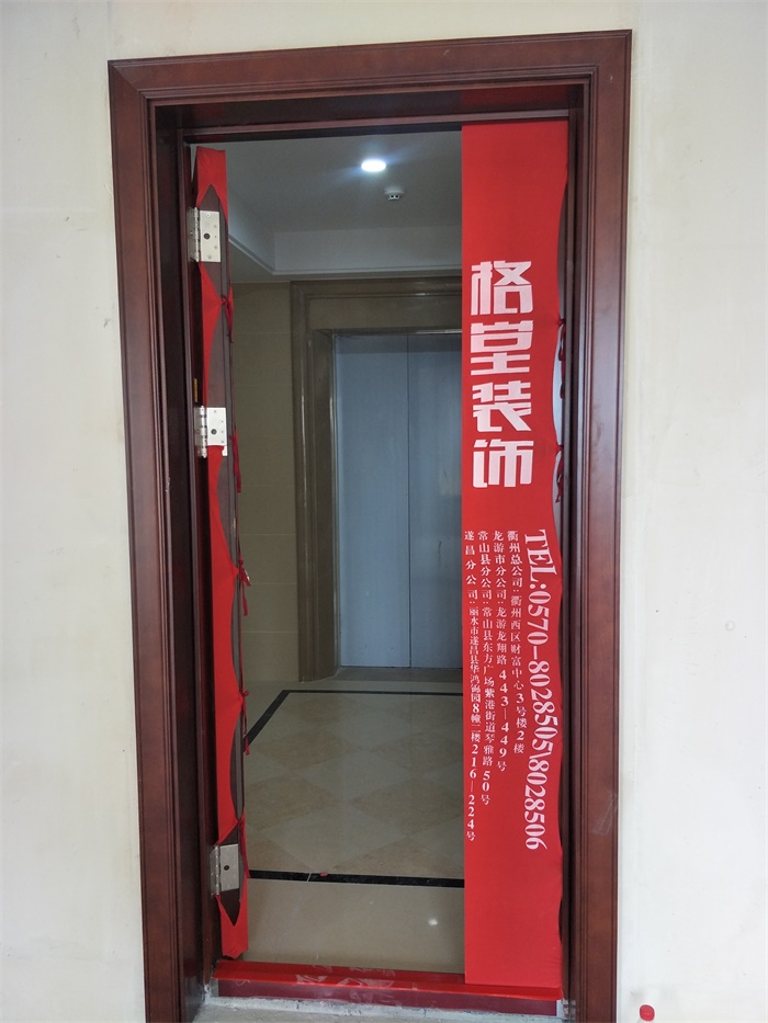 IMG20190509092310.jpg