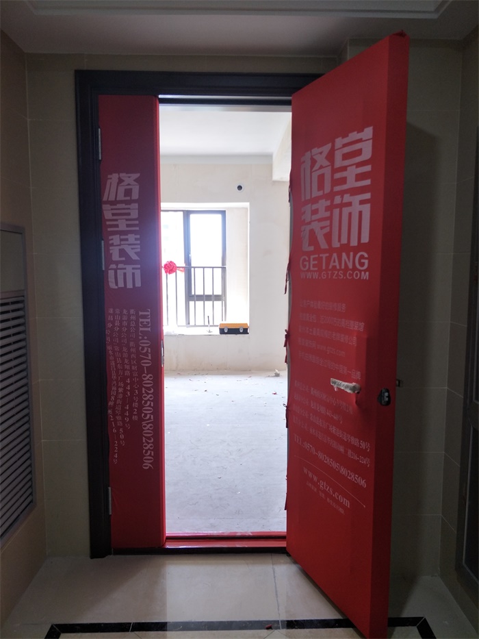 IMG20190509092301.jpg