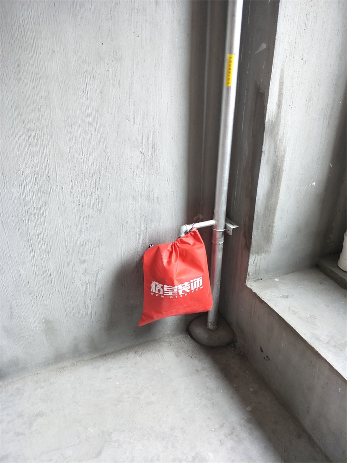 IMG20190509092440.jpg