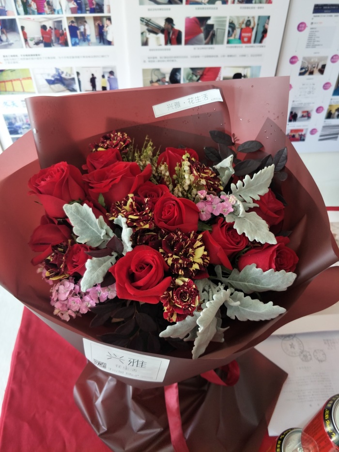 IMG20190509092556.jpg