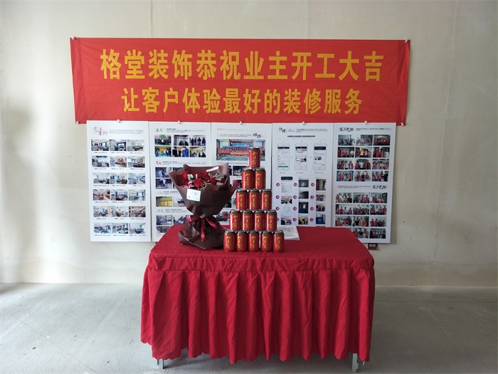 IMG20190509092621.jpg