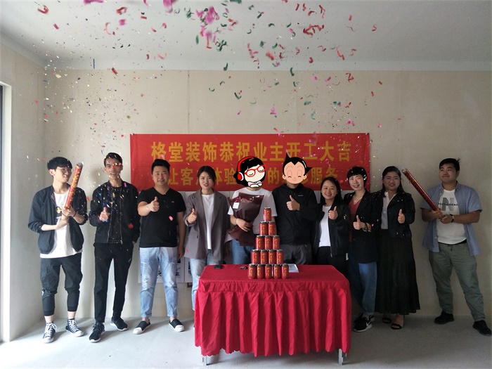 IMG20190509092804.jpg
