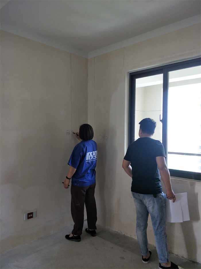 IMG20190509093143.jpg
