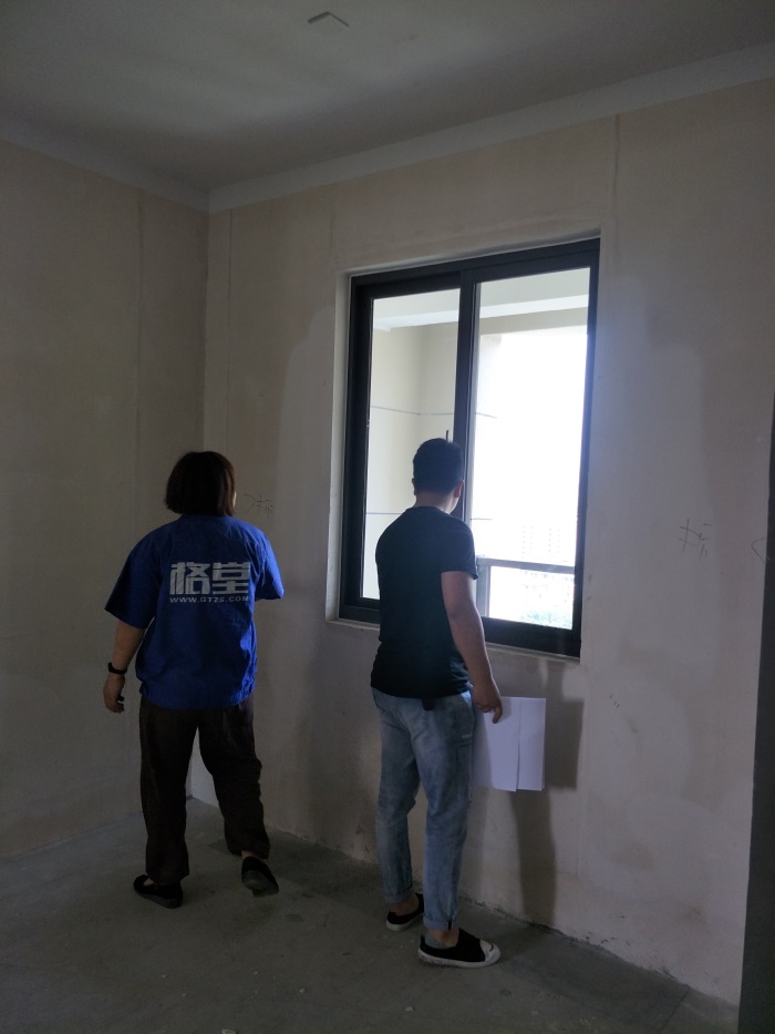 IMG20190509093140.jpg
