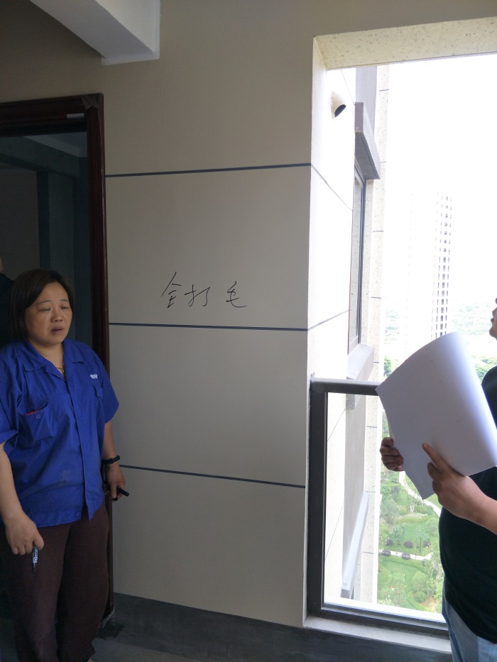 IMG20190509093217_1.jpg