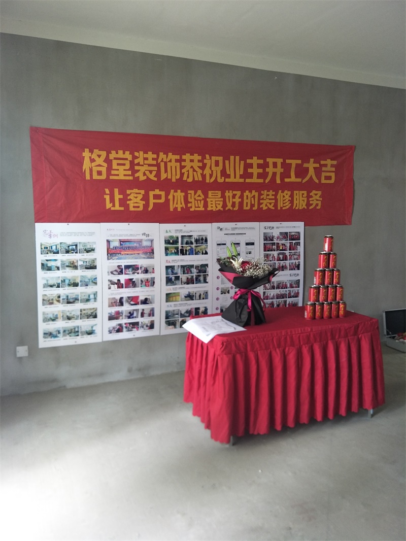IMG20190506120537.jpg