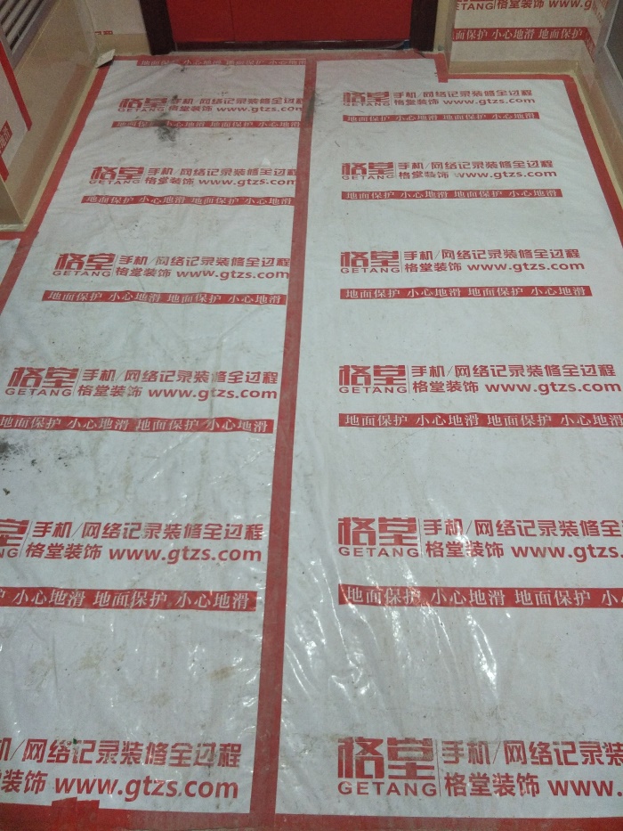 IMG20190512084014.jpg