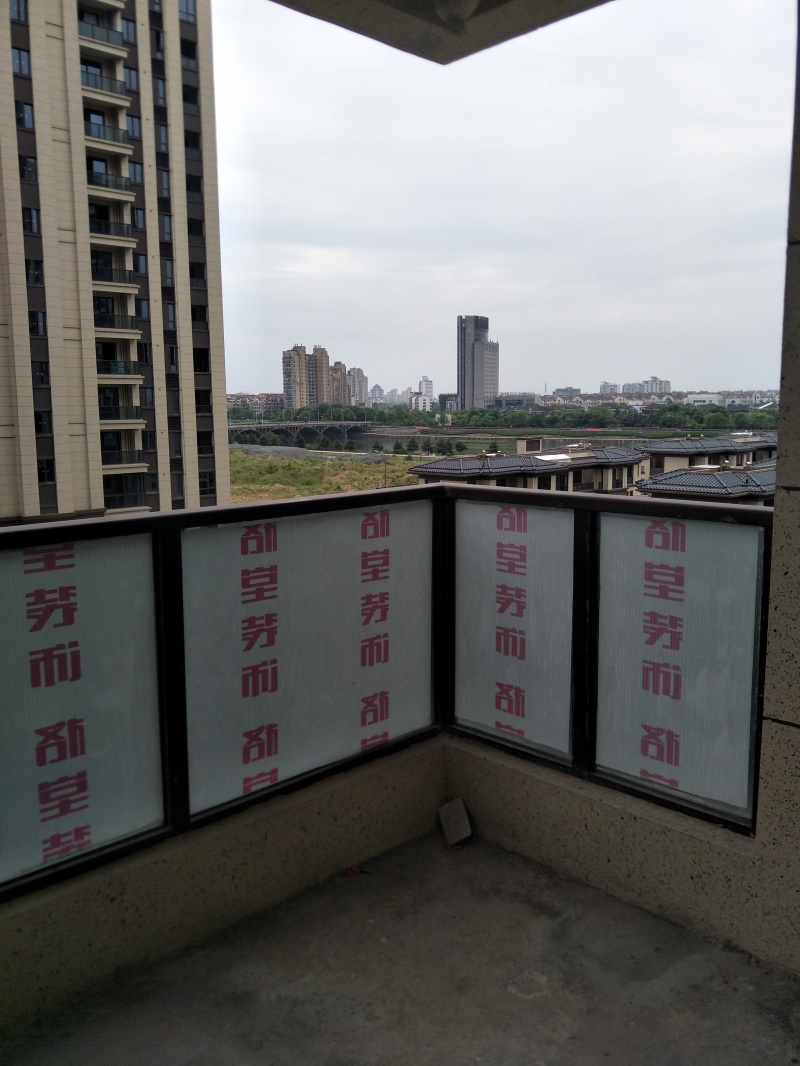 IMG20190508152952.jpg