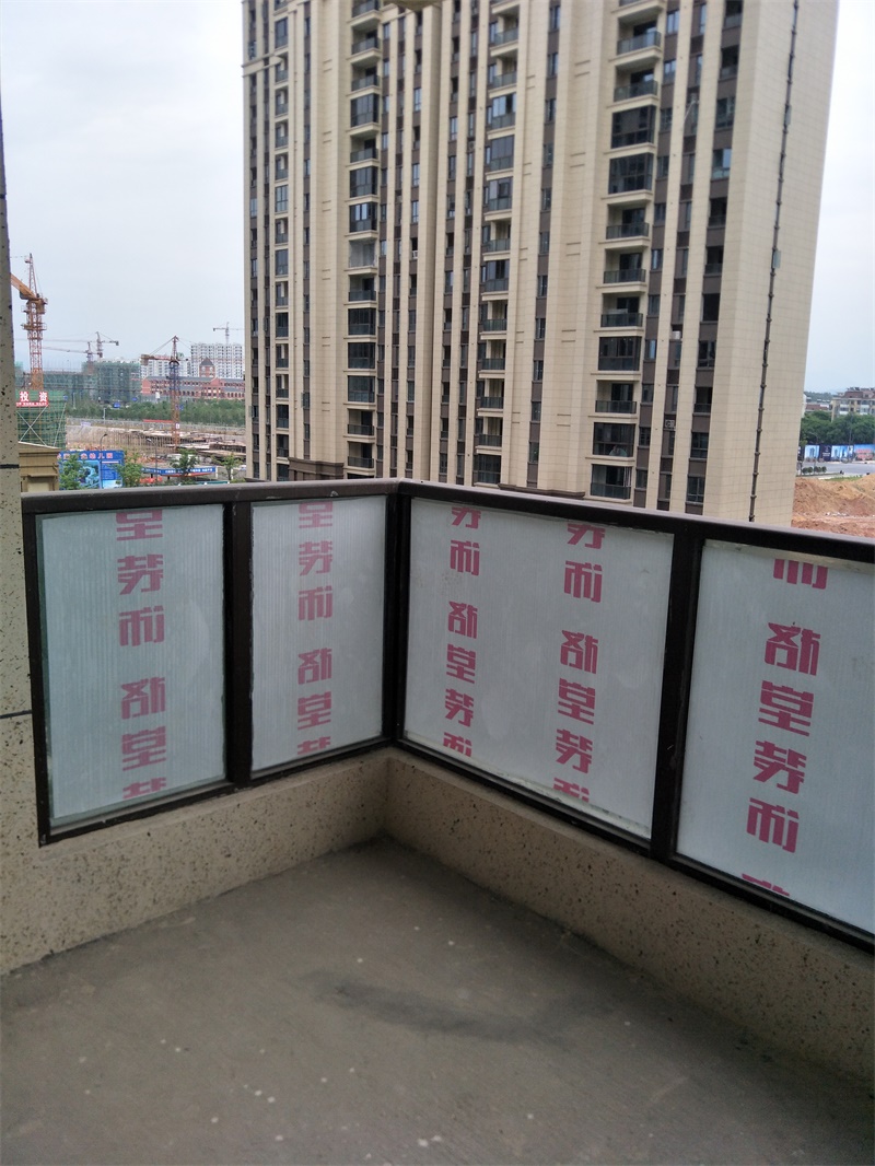 IMG20190508152955.jpg