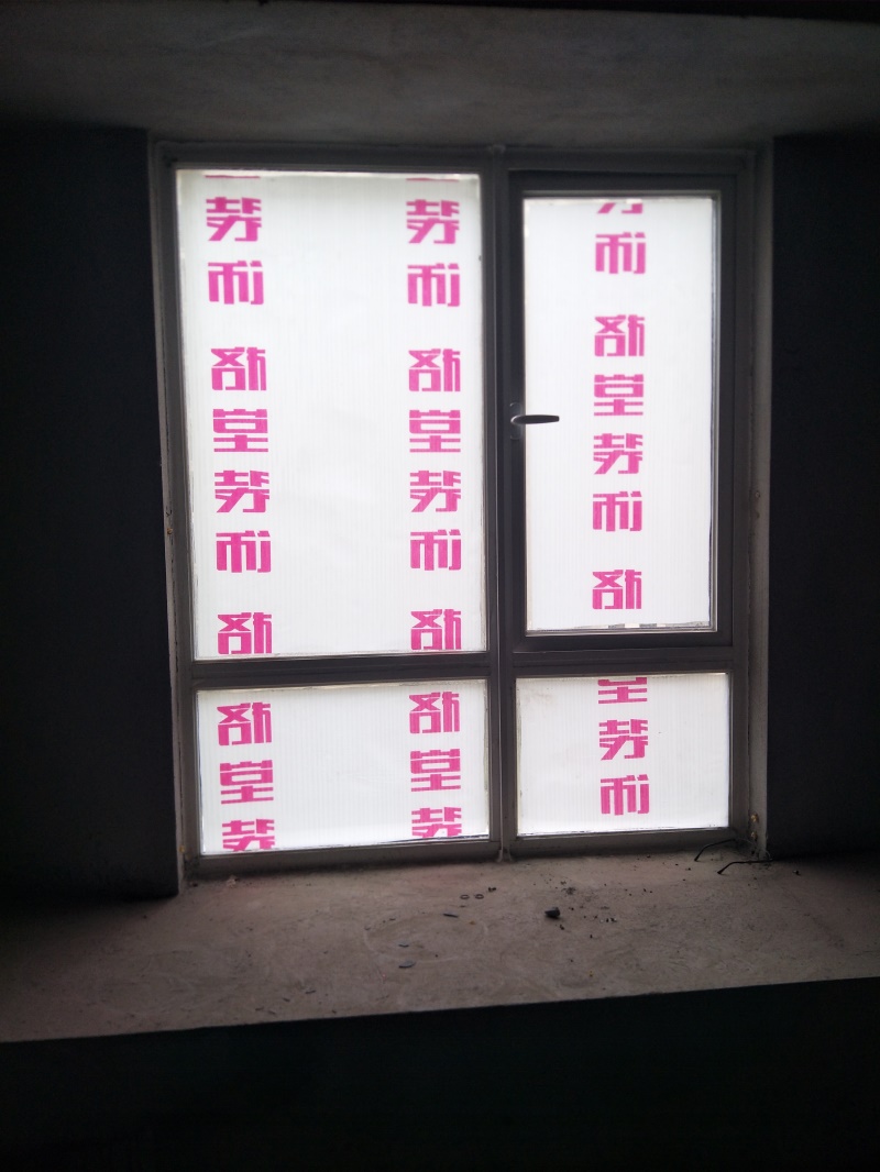 IMG20190508153006.jpg