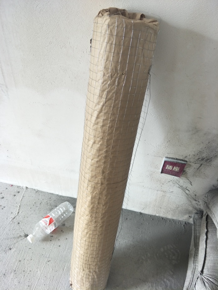 IMG20190512084621.jpg