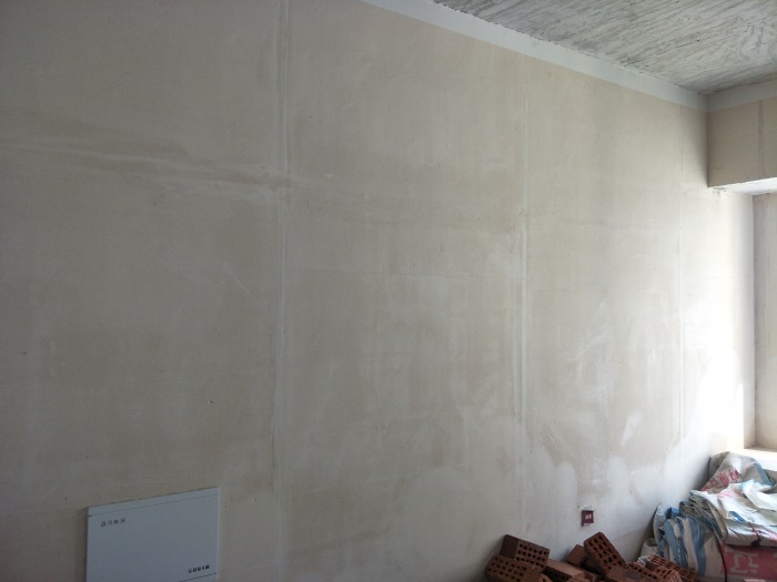 IMG20190512084757.jpg