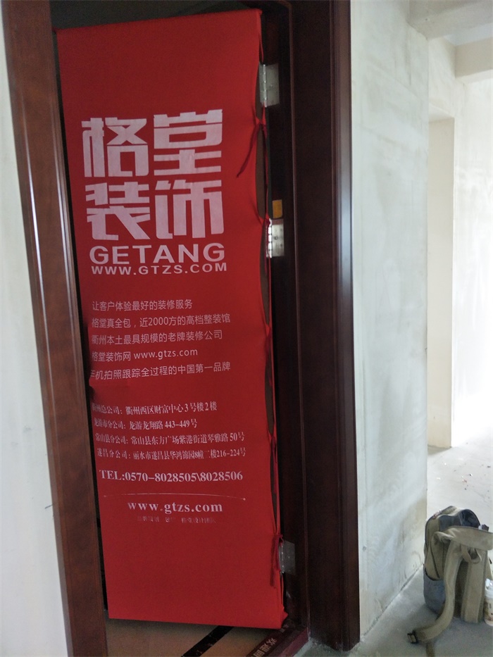 IMG20190509090103.jpg