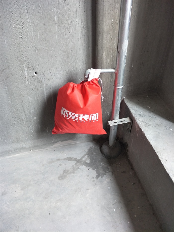 IMG20190509085808.jpg