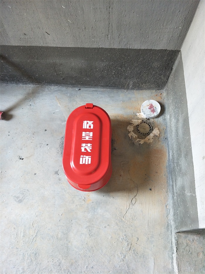 IMG20190509085818.jpg