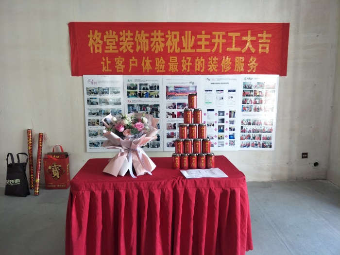 IMG20190509090150.jpg