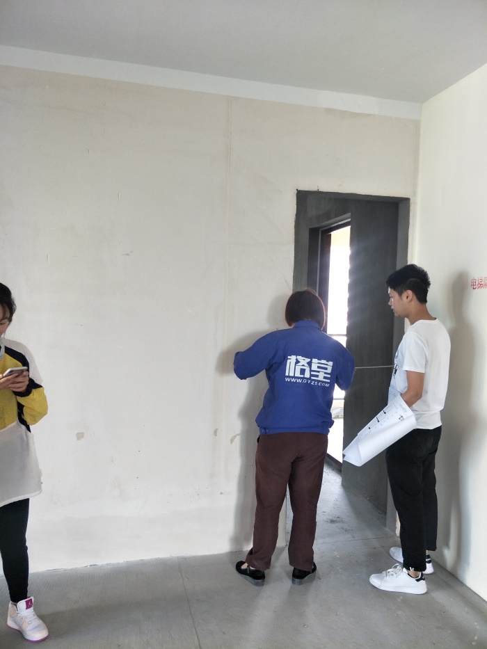 IMG20190509090451.jpg