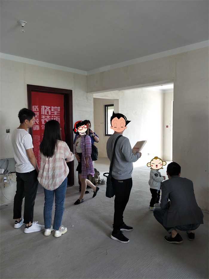 IMG20190509091629.jpg