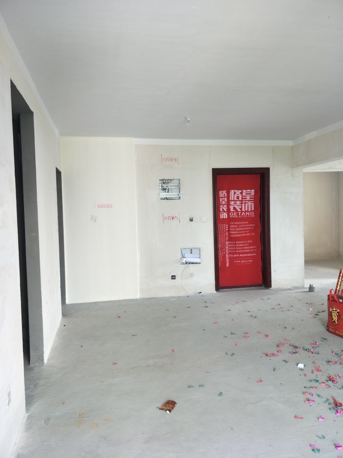 IMG20190509101503.jpg