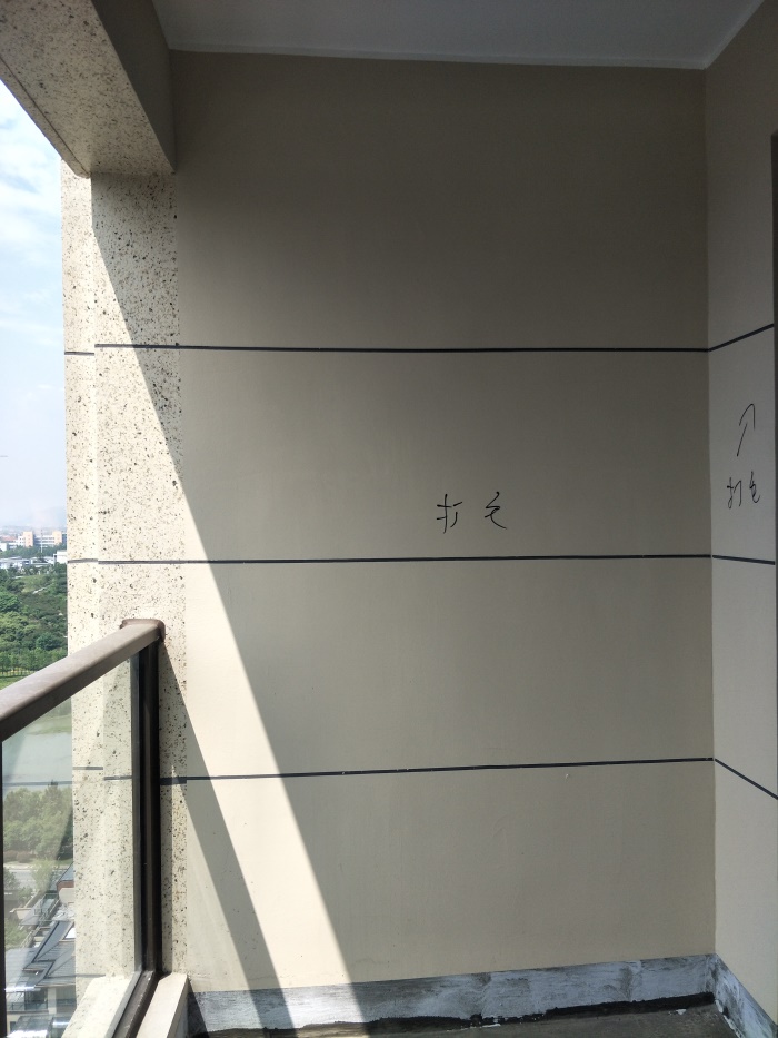 IMG20190509101734.jpg