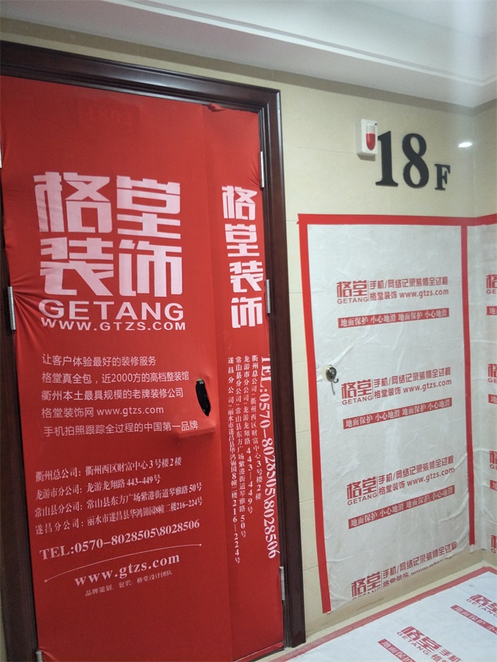 IMG20190512090515.jpg