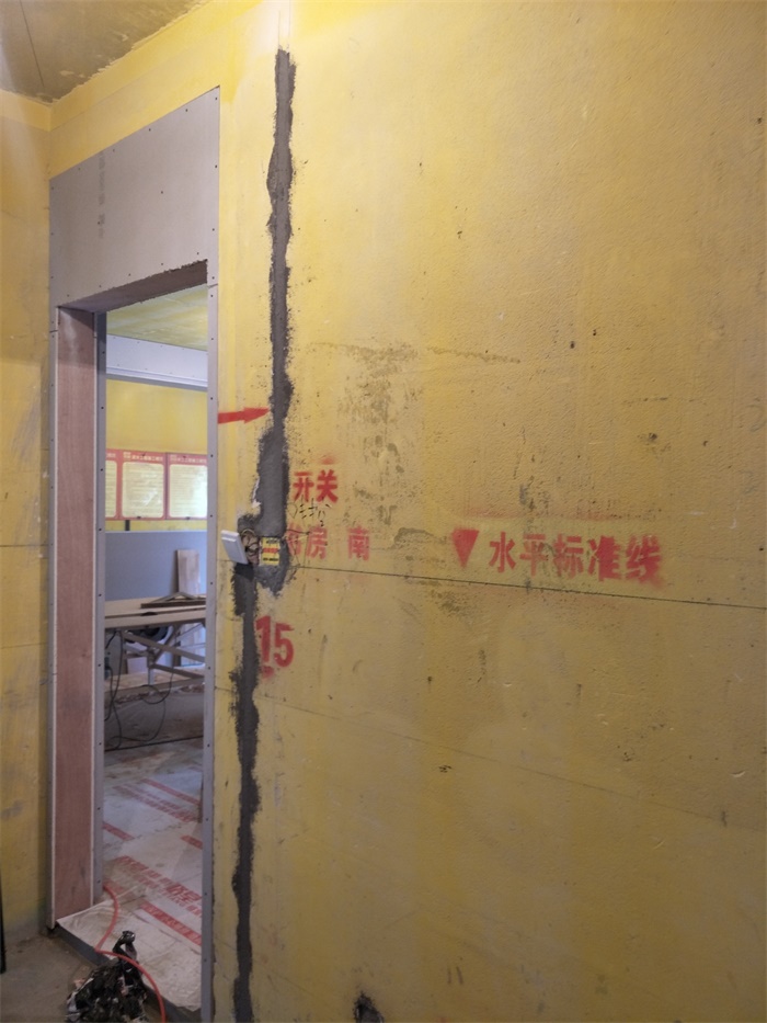 IMG20190509111614_1.jpg