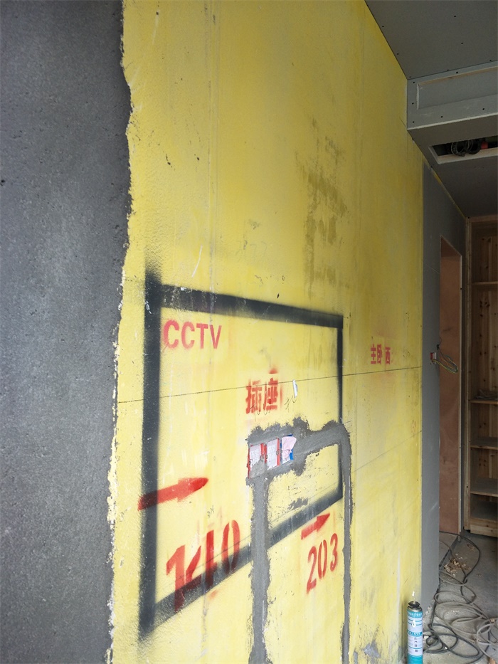 IMG20190509111908_1.jpg