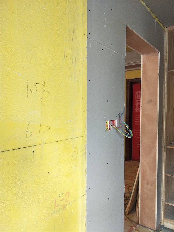 IMG20190509111953_1.jpg