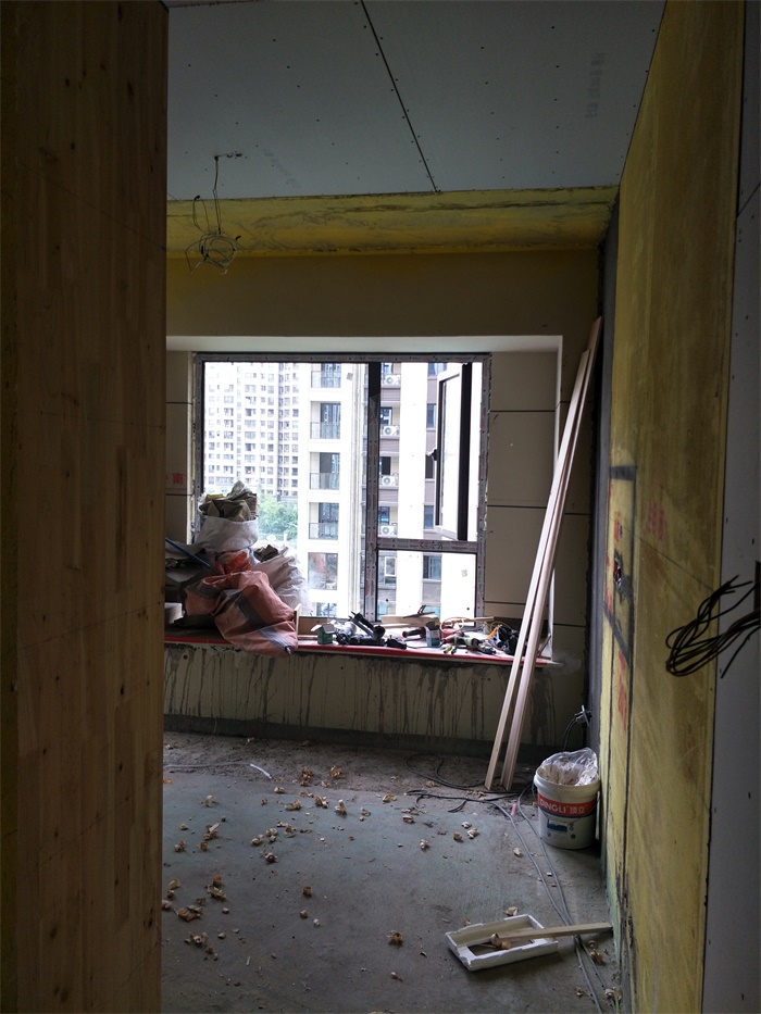 IMG20190509112015.jpg