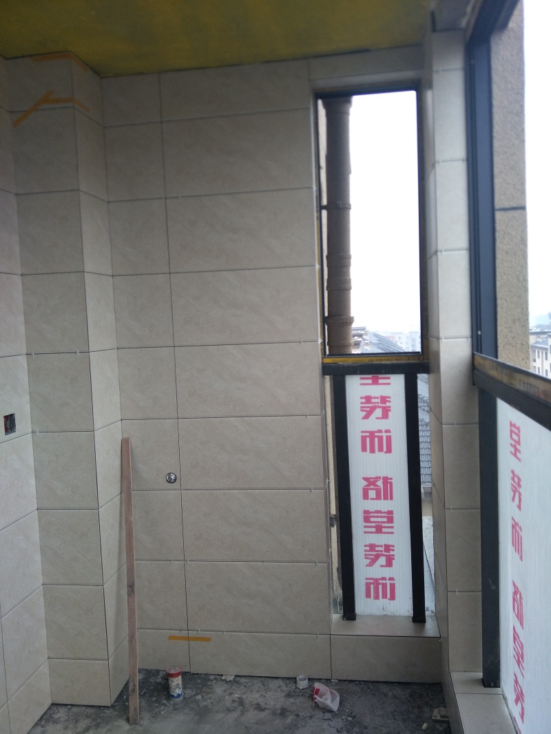 IMG20190513084717.jpg