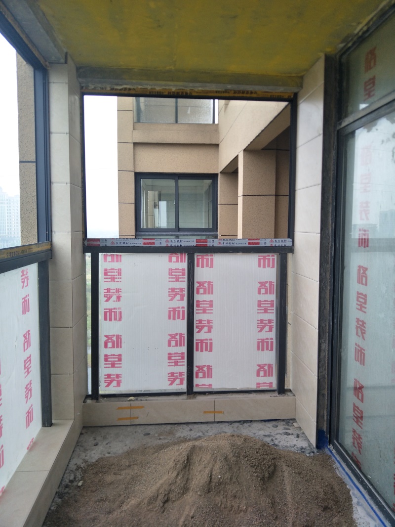 IMG20190513084723.jpg