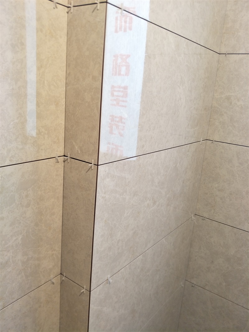 IMG20190513084823.jpg