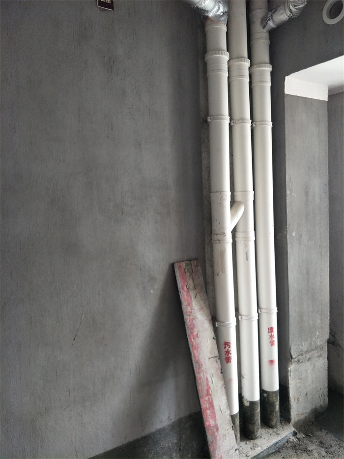 IMG20190429105149.jpg