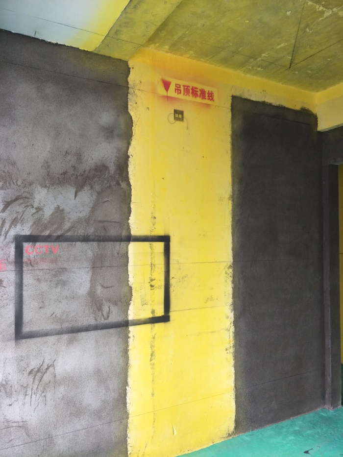 IMG20190430093521.jpg