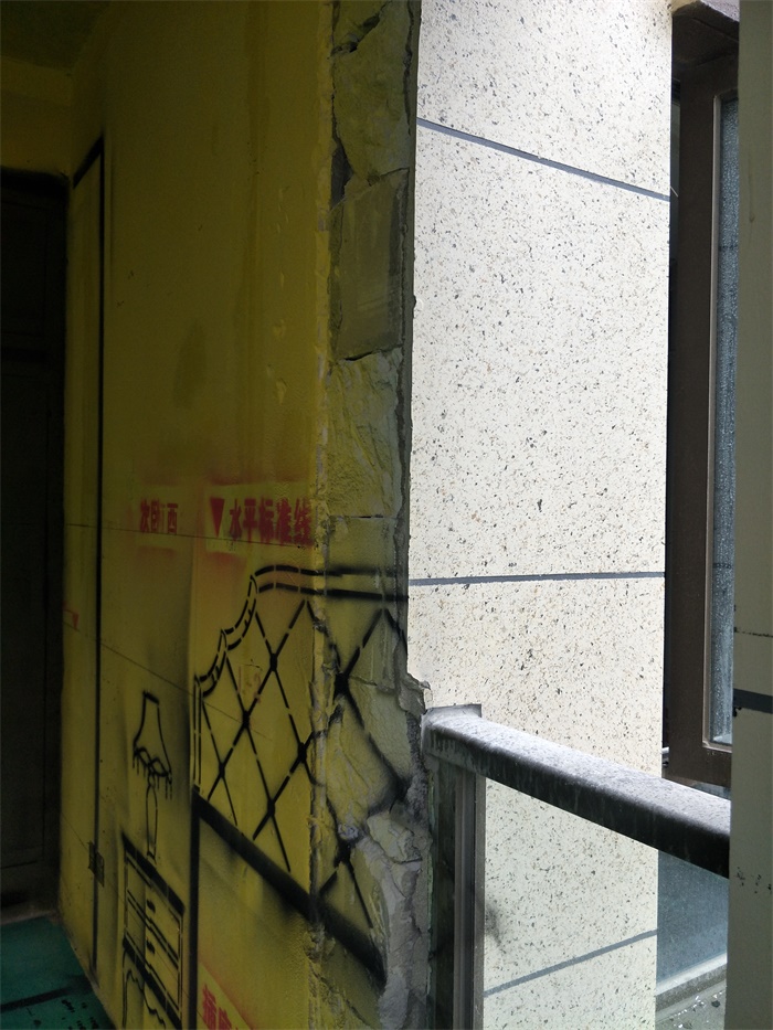 IMG20190430093535.jpg