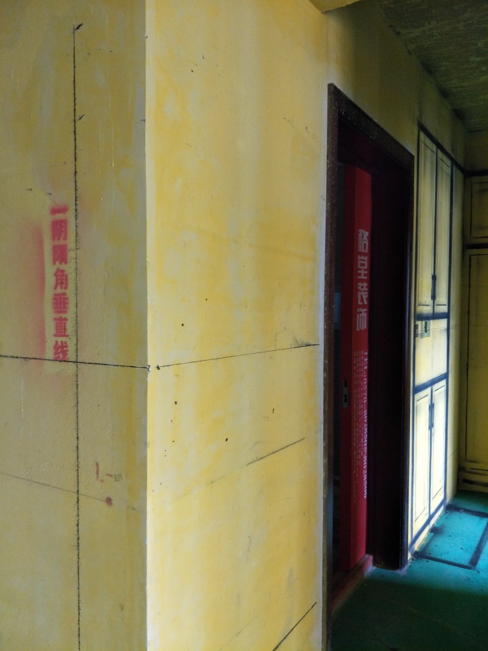 IMG20190430094005.jpg