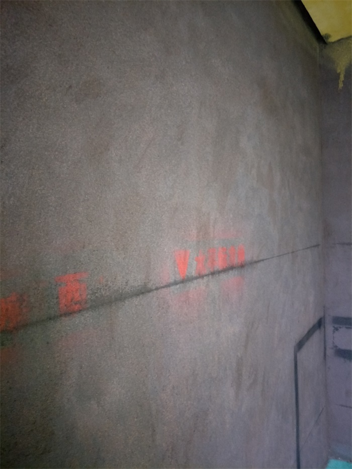 IMG20190430094110.jpg