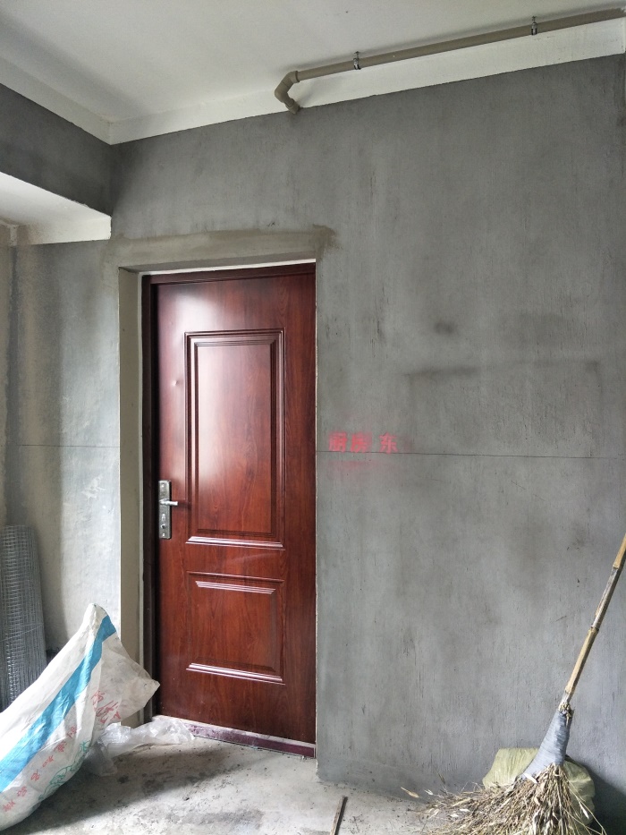 IMG20190430094150.jpg