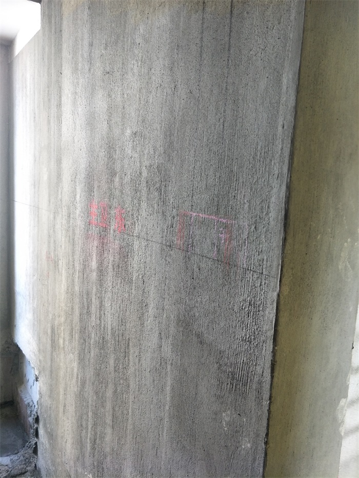 IMG20190504085135.jpg