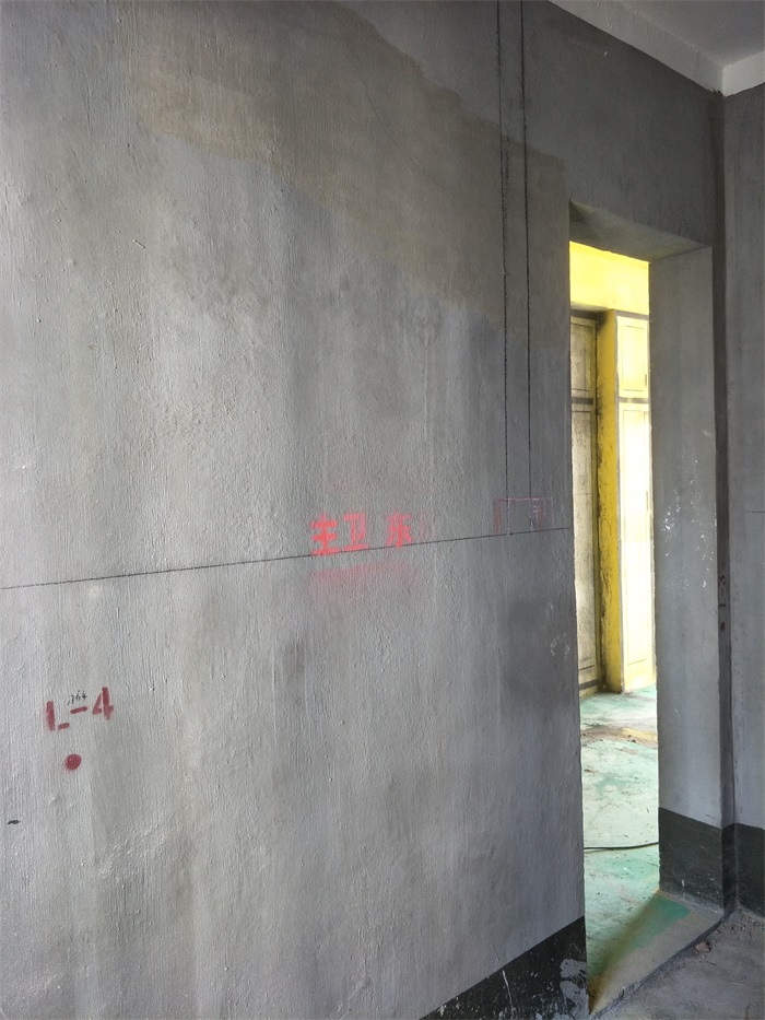 IMG20190504085204.jpg