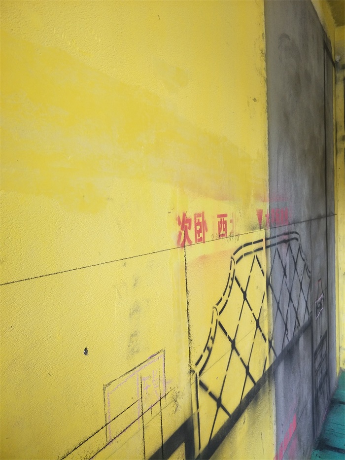 IMG20190504085344.jpg