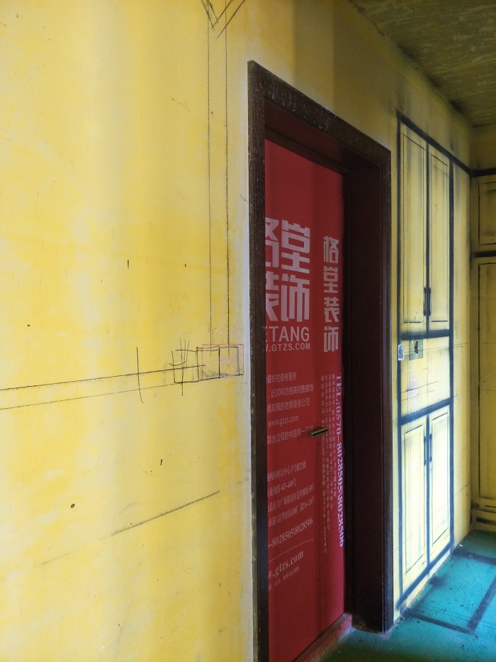 IMG20190504090042_1.jpg