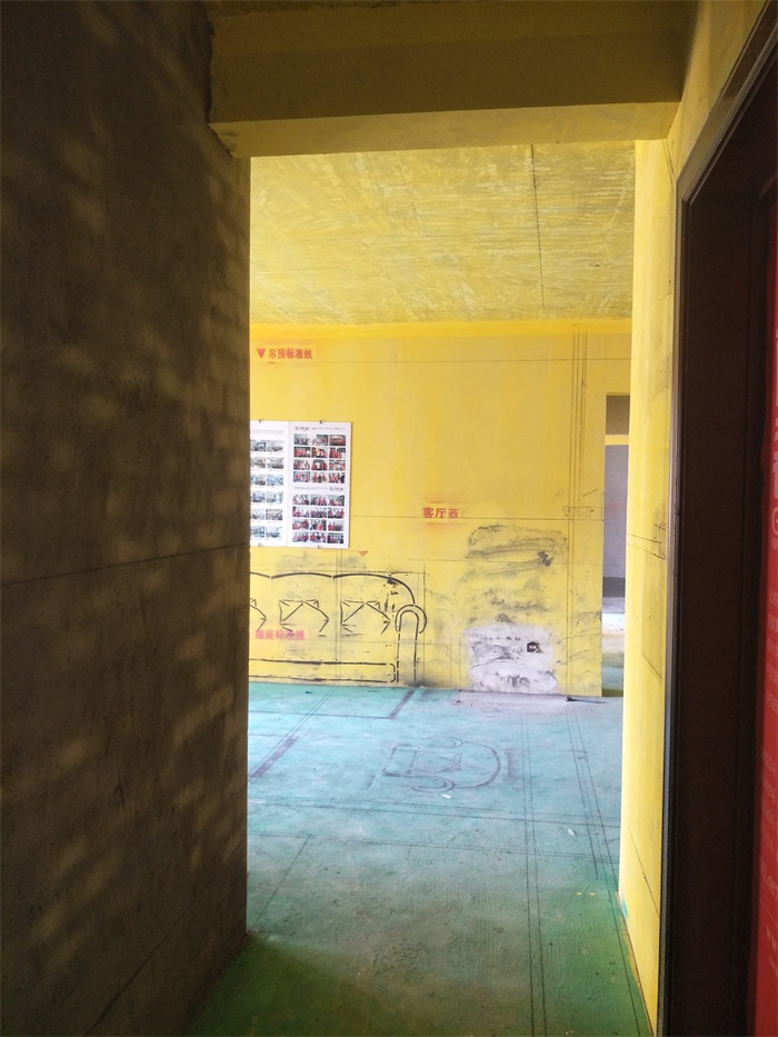 IMG20190504090111_1.jpg