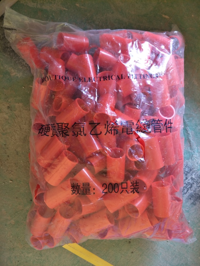 IMG20190506102239.jpg
