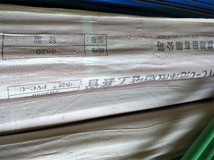 IMG20190506101519_1.jpg