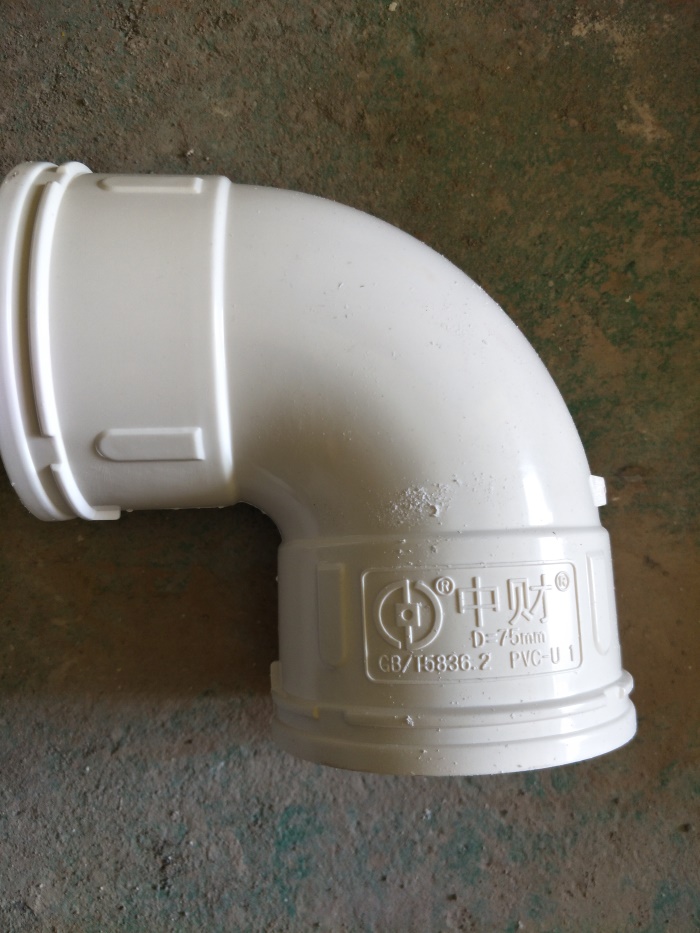 IMG20190506101721.jpg
