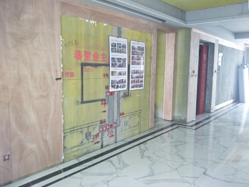 IMG20190512103337.jpg