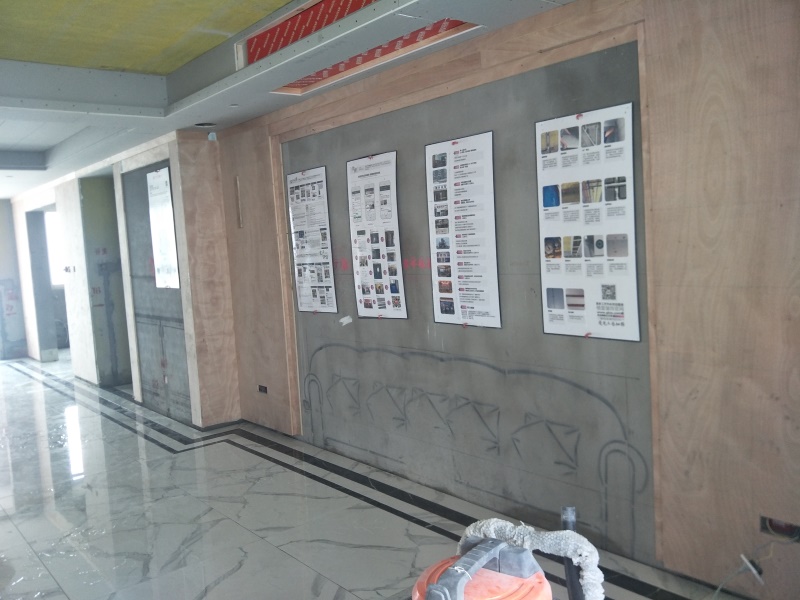 IMG20190512103345.jpg